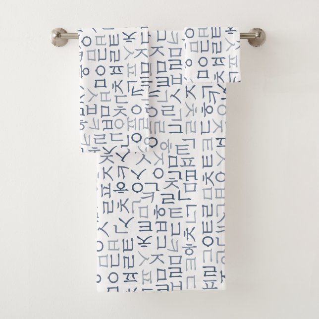 Hangeul (En situation)