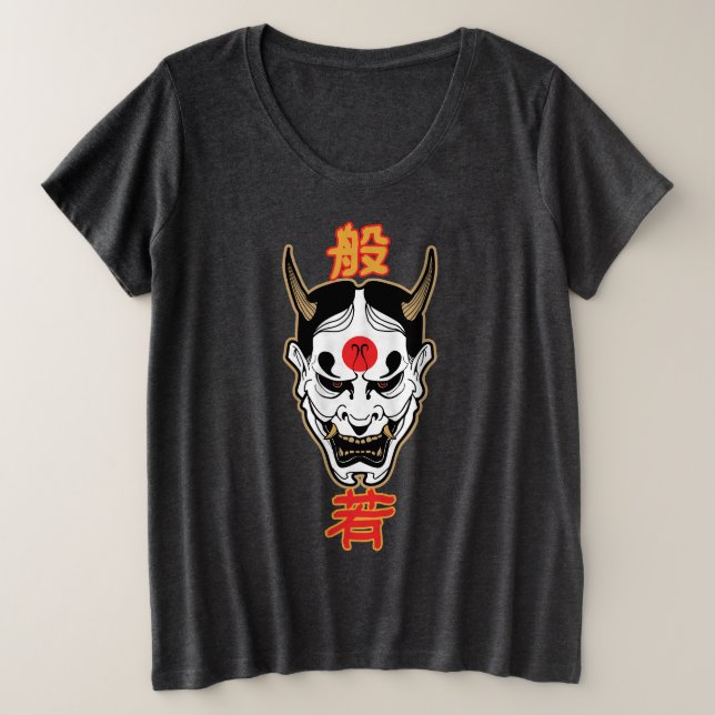 Hannya Demon Masque | Conception de T-shirts japon (Design devant)