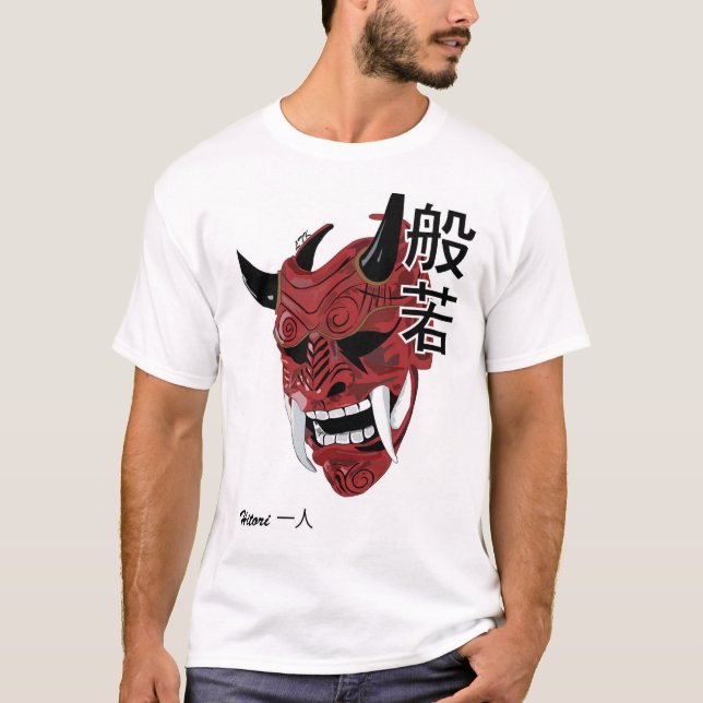 Hannya T-Shirt (Devant)
