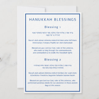 Hanoukka Blessings Hebrew Anglais Guide Cartes