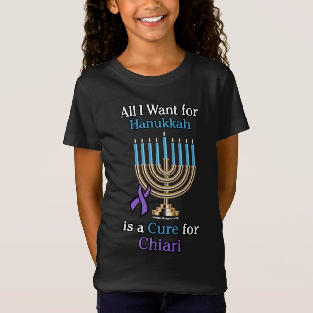 Hanoukka...Chiari T-Shirt (Devant)