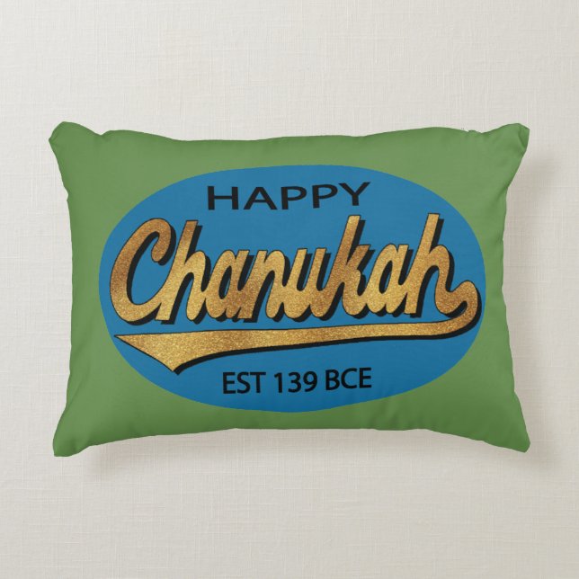 Hanoukka Coussin bleu/vert "Chanukah Retro BCE" (Devant)