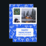 HANOUKKA CUSTOM 3 PHOTOS Menorah Star Holiday<br><div class="desc">Customisez cette carte à plat en ajoutant votre propre texte et photos à l'avant ou à l'arrière. Il y a une grille devant les photos qui facilite l'utilisation de toutes les photos de taille que vous avez et les garde alignés et en format carré. Vous pouvez supprimer la grille ou...</div>
