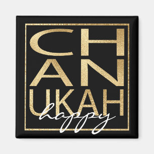 Hanoukka Magnet Carré Chanukah Gold