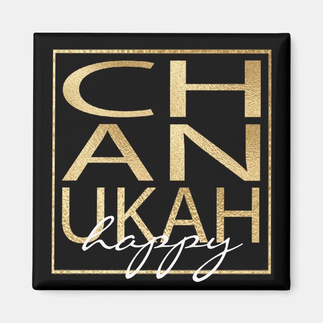 Hanoukka Magnet Carré Chanukah Gold (Devant)