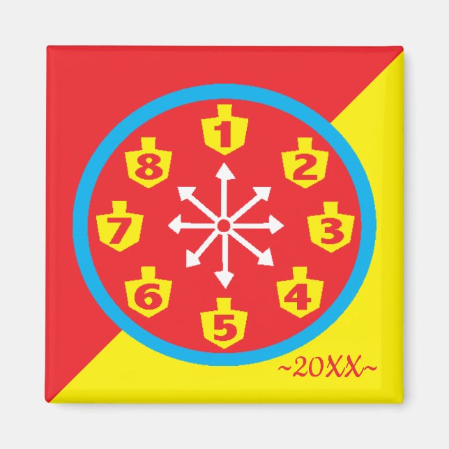 Hanoukka Magnet Carré COLORÉ CRAZY 8 Clocworks (Devant)