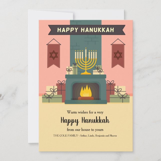 Hanoukka par la carte de voeux du feu (Devant)