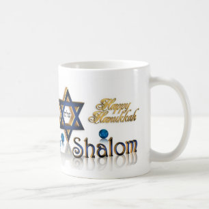 Hanoukka Shalom mug
