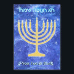 Hanoukka Snowstorm Menorah<br><div class="desc">Un texte brillant Hanoukka menorah et hébreu,  "Chag Chanukkah Sameach" (Heureux Hanoukka) en bleu et blanc brillant est superposé sur une image fractale bleue et blanche qui rappelle les flocons de neige dans une tempête. Ajoutez votre propre texte supplémentaire.</div>
