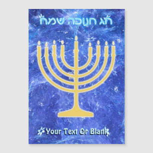 Hanoukka Snowstorm Menorah