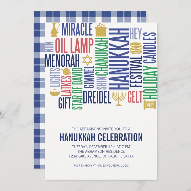 Hanoukka Words Holiday Party Invitation Card (Devant / Derrière)