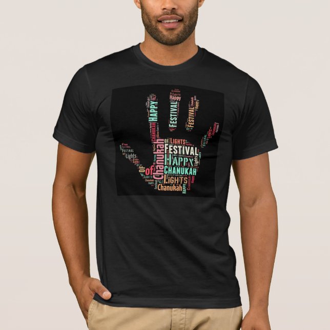 HANUKAH T-SHIRTS - CHANUKAH - CADEAUX JUIFS - SON (Devant)