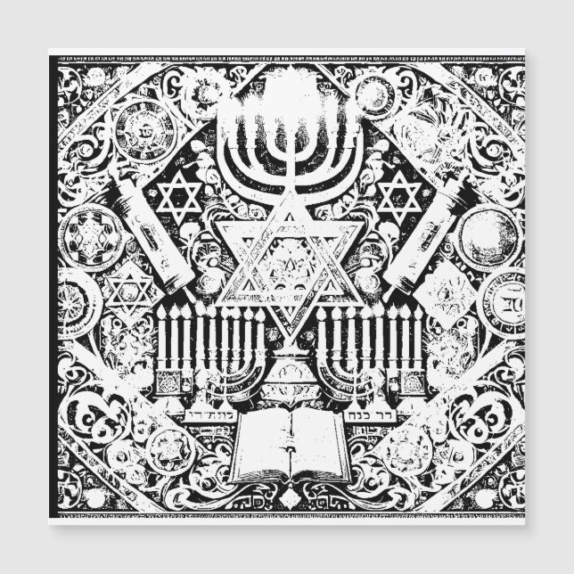 Hanukkah Menorah juive hébraïque (Devant)