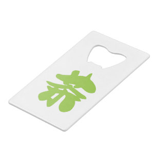 Hanzi / Kanji Langue Caractère Thé chinois