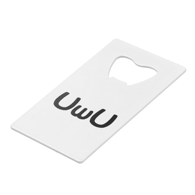 Happy Anime Face Emoticon (Devant Angle)