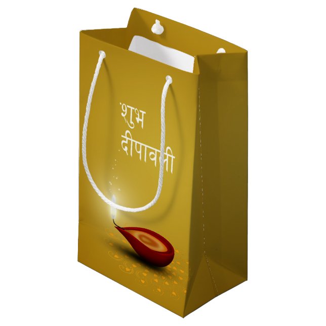 Happy Diwali Diya - Petit sac cadeau (Devant Angle)