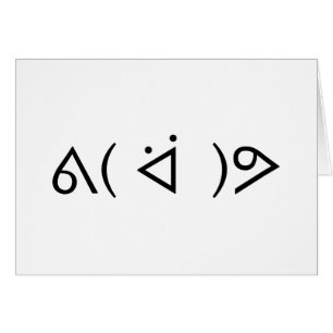 Happy Gary ᕕ( ᐛ )ᕗ Meme Emoticon Emoji Text Art