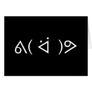 Happy Gary ᕕ( ᐛ )Meme Emoticon Text Art