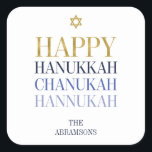 Happy Hanoukka Chanukah Holiday Sticker<br><div class="desc">La conception simulée de feuille d'or Faux est incorporée dans cette conception. Personnalisez le texte personnalisé ci-dessus. Vous pouvez trouver d'autres éléments de coordination dans notre collection "Happy Hanoukka Chanukah".</div>