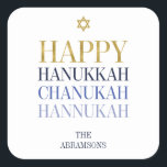 Happy Hanoukka Chanukah Holiday Sticker<br><div class="desc">La conception simulée de feuille d'or Faux est incorporée dans cette conception. Personnalisez le texte personnalisé ci-dessus. Vous pouvez trouver d'autres éléments de coordination dans notre collection "Happy Hanoukka Chanukah".</div>