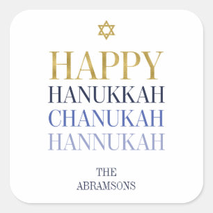 Happy Hanoukka Chanukah Holiday Sticker