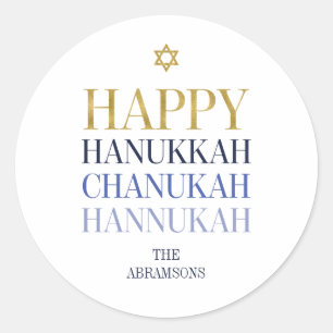 Happy Hanoukka Chanukah Holiday Sticker rond