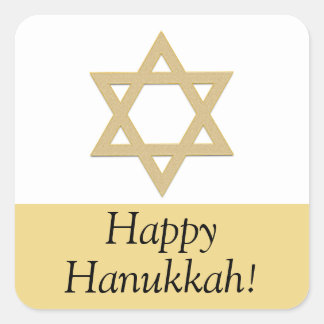 Happy Hanoukka stickers