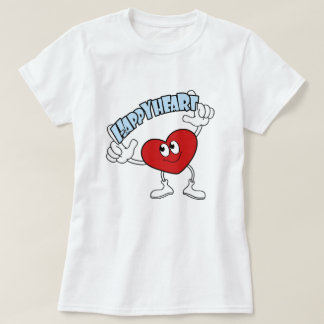 Happy Heart T-shirt – Cute Cartoon Love Design