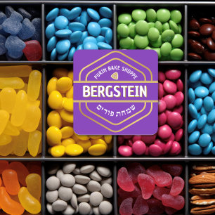 HAPPY PURIM Classy Bake Shop PURPLE Sticker