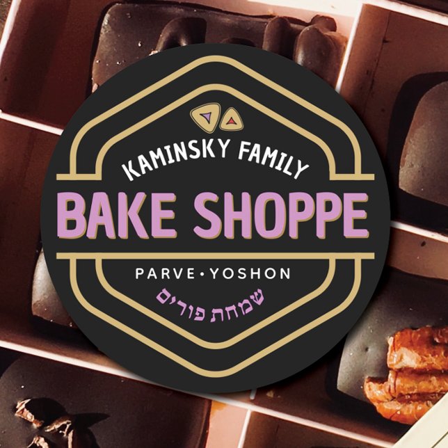 HAPPY PURIM Classy Bake Shop Sticker (Créateur téléchargé)