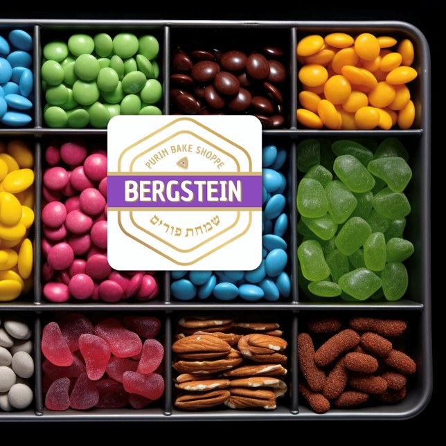 HAPPY PURIM Classy Bake Shop Sticker blanc (Créateur téléchargé)