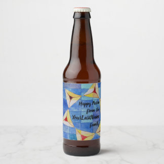 Happy Purim de votre famille - étiquettes de boute