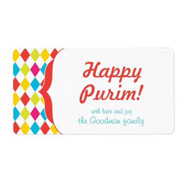 Happy Purim - Étiquette Gif (Devant)