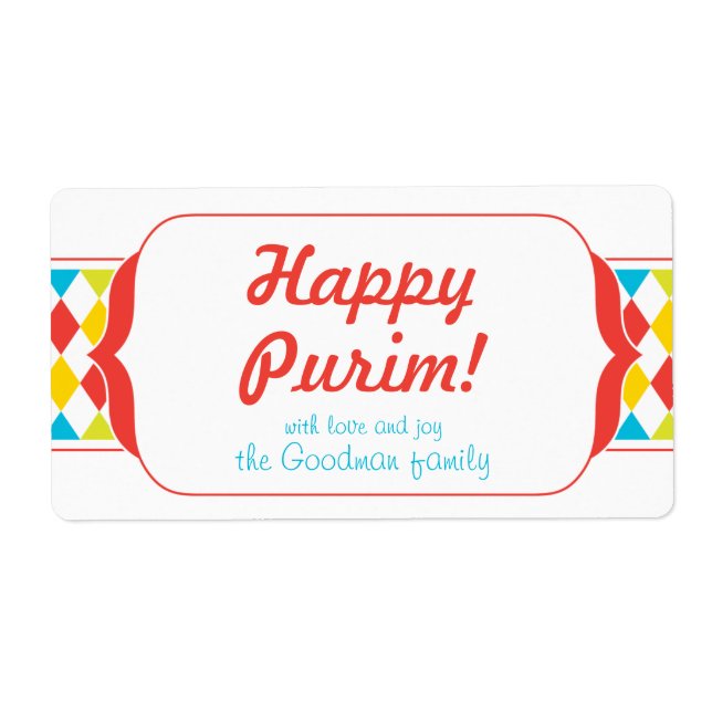 Happy Purim - Étiquette Gif (Devant)