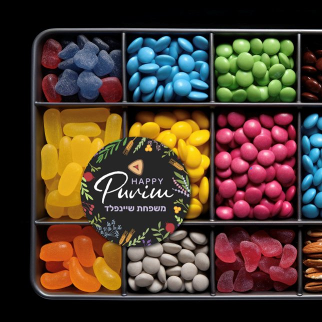 Happy Purim Nom hébreu Étiquette floral sur noir (Créateur téléchargé)