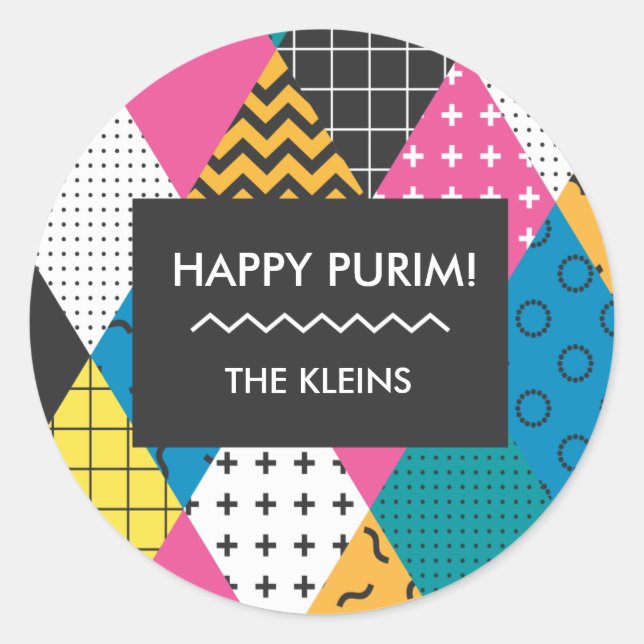 Happy Purim Sticker (Devant)