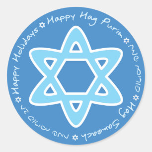 Happy purim Sticker