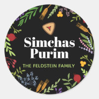 Happy Purim Sticker rond personnalisé sur noir