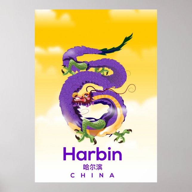 Harbin China Dragon travel poster (Devant)
