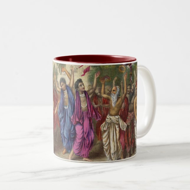 Hare Krsna Mug (Devant droit)