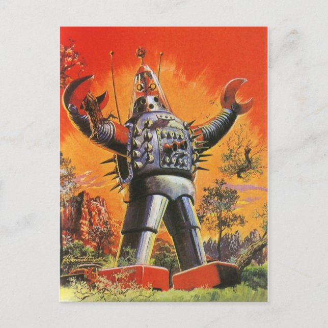 Hari Hari vintage japon robot carte postale (Devant)