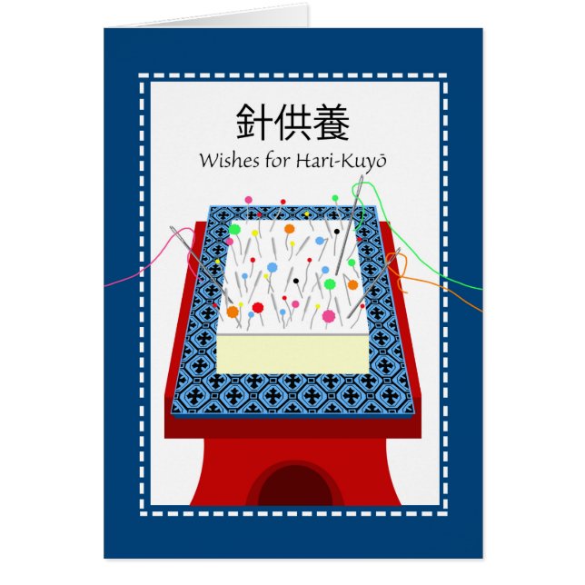 Hari Kuyo, Japan Broken Needle Festival, Tofu (Devant)