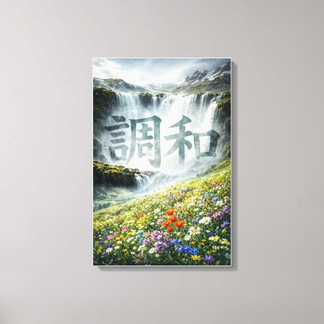 Harmonie Impression sur toile de paysage de cascad (Recto)