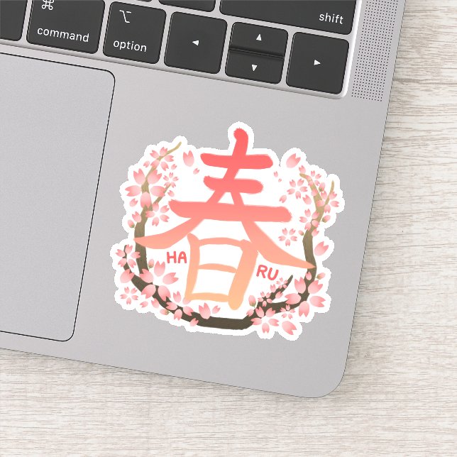 HARU SAKURA Kanji sticker 春 桜 漢字 ステッカー (Détail)