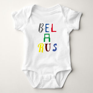 Haut à manches courtes funky Belarus Беларусь Lett