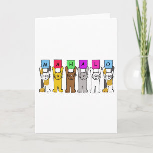 Hawaiian Merci Mahalo Cartoon Cats