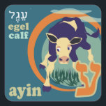 Hébreu Aleph-Bet Stickers animal-Ayin<br><div class="desc">L'hébreu Aleph Bet Sticker-Learning L'hébreu peut être amusant avec des autocollants animaux. Un animal pour chaque lettre de l'Aleph-Bet.</div>