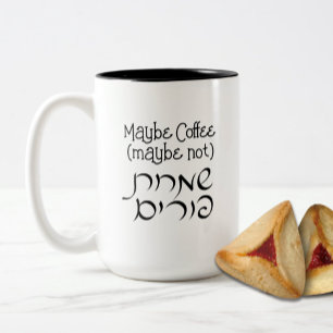 Hébreu amusant purim café Happy - Mug de vin