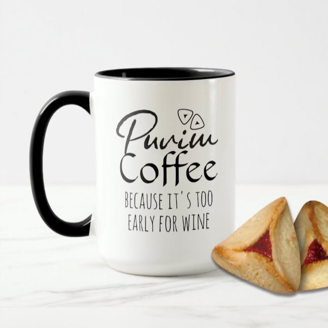 Hébreu Purim Café drôle Mug personnalisée (Créateur téléchargé)