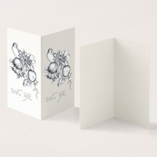 Hébreu Shana Tova Rosh Hashana Nouvel An juif